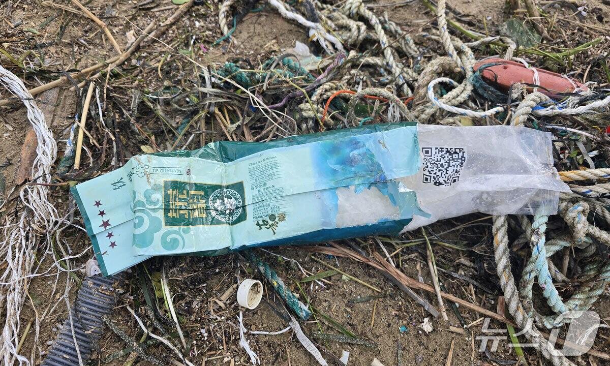 본문 이미지 - 해안가에서 발견된 마악류&#40;케타민&#41; 의심 물질. &#40;여수해경 제공. 재판매 및 DB금지&#41;