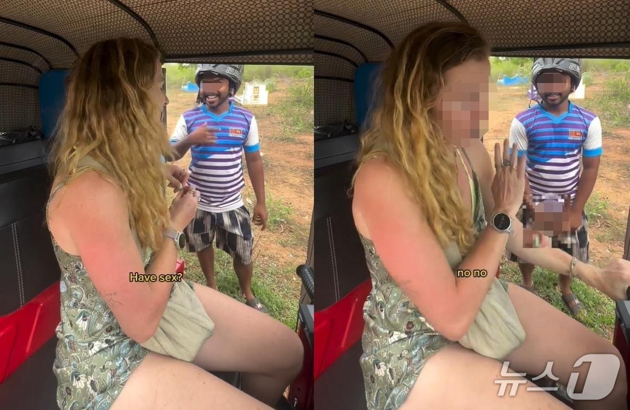 본문 이미지 - (SNS 갈무리)