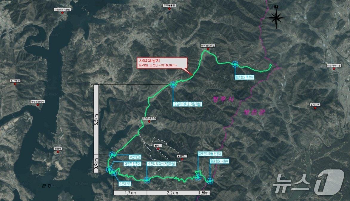 본문 이미지 - 한반도 국가 숲길 청주 구간.&#40;시 제공&#41;/뉴스1