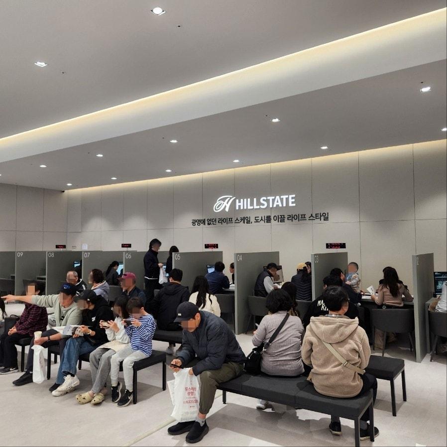본문 이미지 - 힐스테이 광명11 모델하우스 집객사진&#40;현대건설 제공&#41; 뉴스1 ⓒ News1  