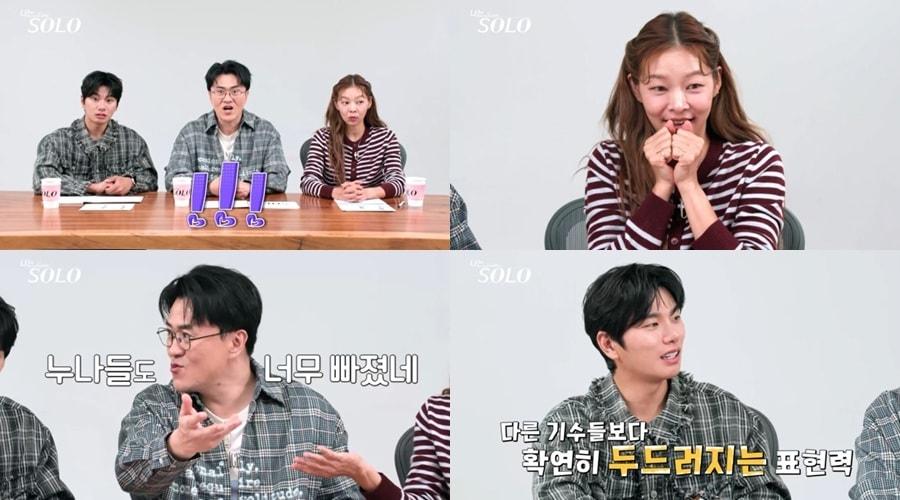 본문 이미지 - ENA, SBS플러스