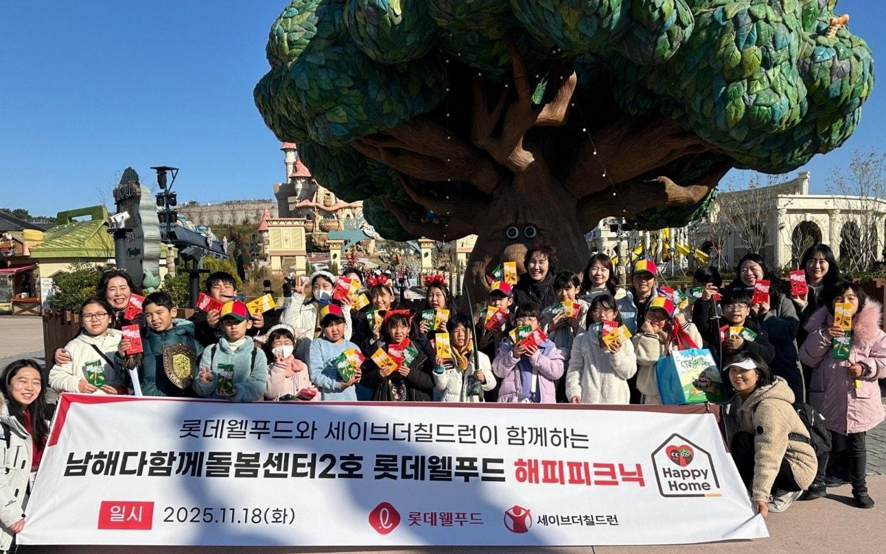 본문 이미지 - &#40;롯데웰푸드 제공&#41;