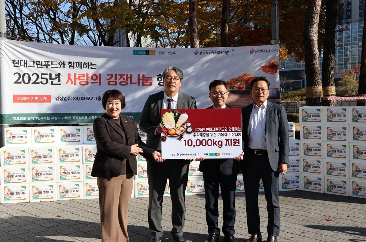 본문 이미지 - &#40;현대그린푸드 제공&#41;