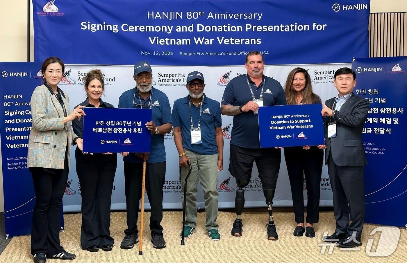 한진이 지난 12일 창립 80주년을 맞아 미국 현지에서 상이·질병·부상 군인과 가족을 돕는 비영리 자선단체인 &#39;셈퍼 파이 앤 아메리카스 펀드&#40;Semper Fi & America’s Fund, 이하 SFAF&#41;&#39;에 정기 후원을 약정하는 행사를 가졌다&#40;한진 제공&#41;