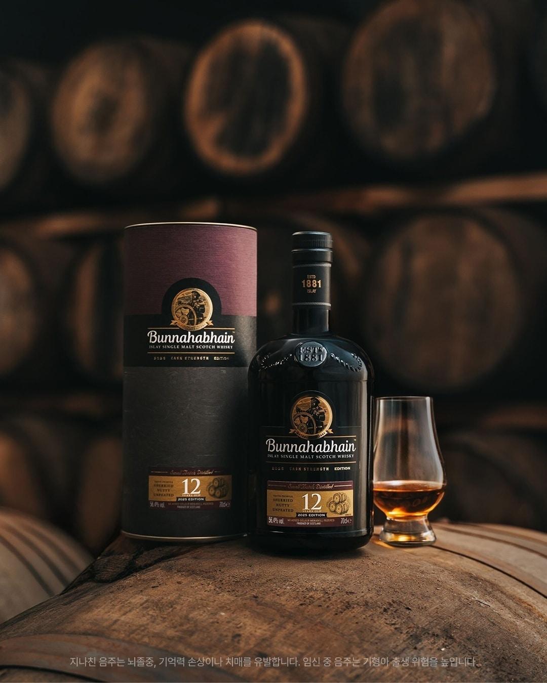 본문 이미지 - &#40;캄파리코리아 제공&#41;