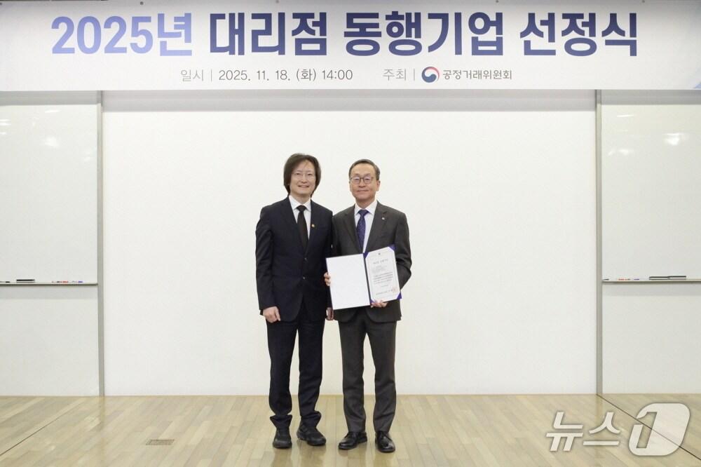 본문 이미지 - 시상식 사진 &#40;경동나비엔 제공&#41;