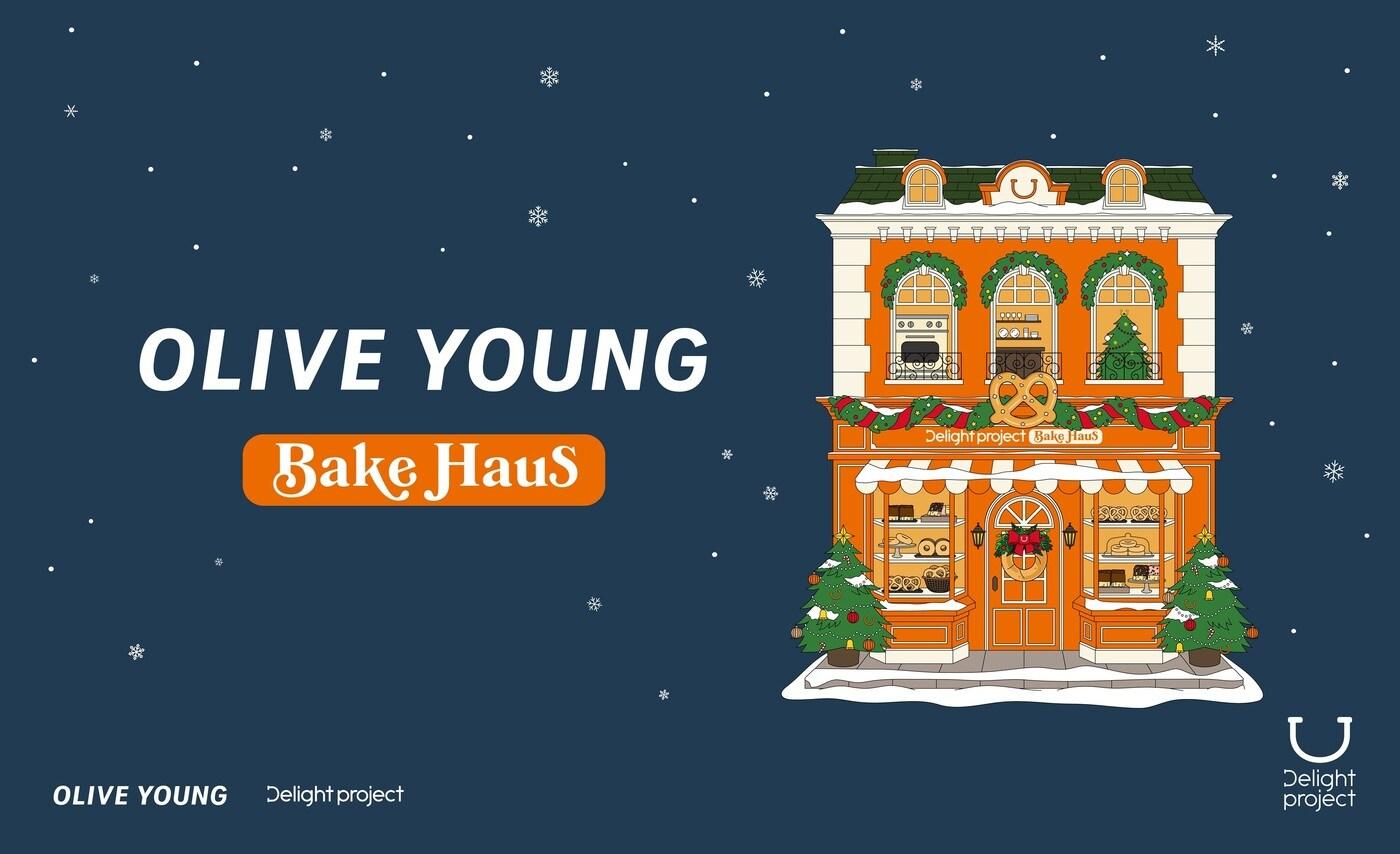 &#40;딜라이트프로젝트제공&#41;