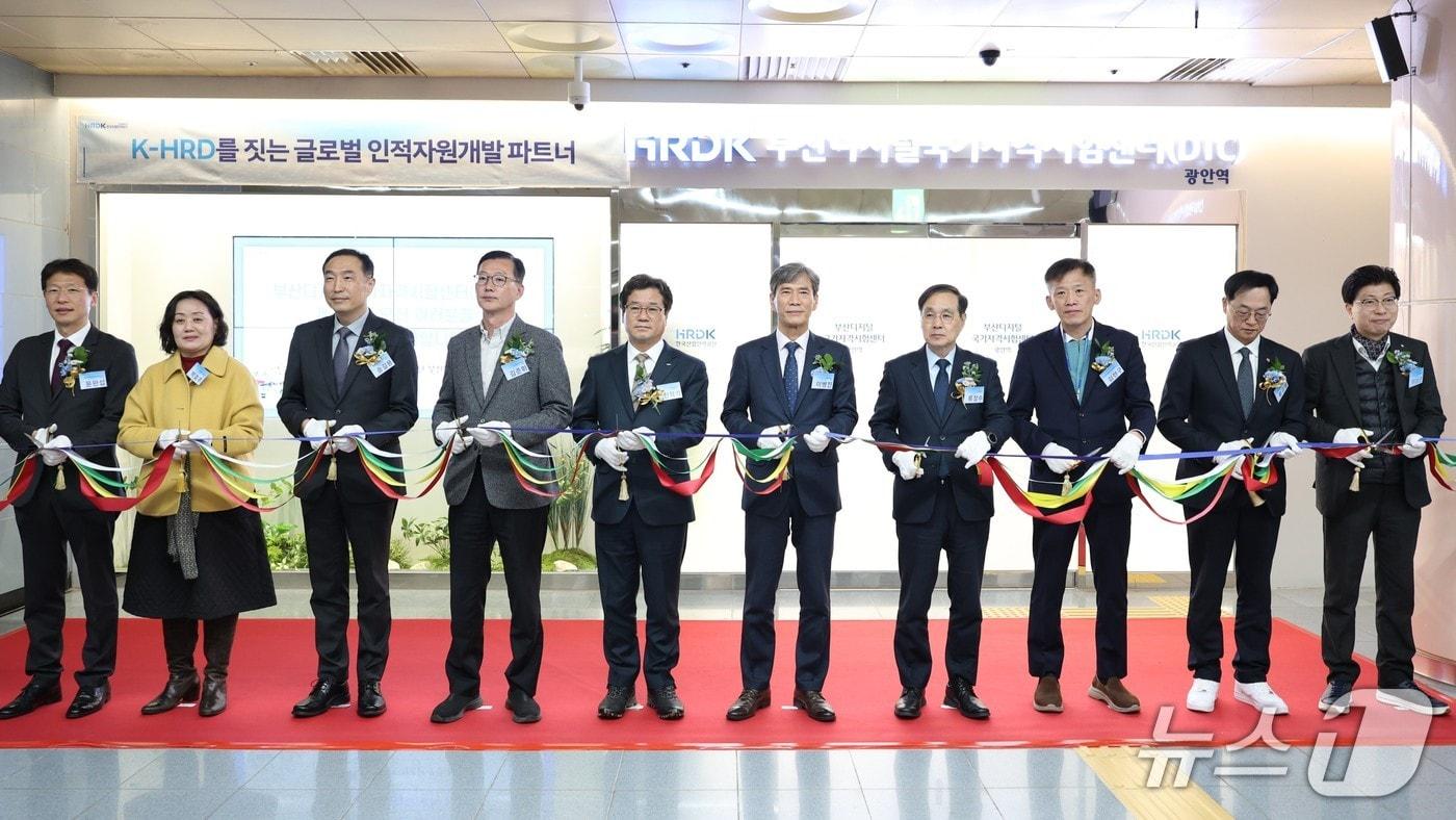 지난 18일 열린 부산도시철도 2호선 광안역 '디지털국가자격시험센터' 개소식 (부산교통공사 제공. 재판매 및 DB금지)