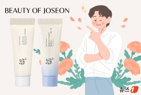 본문 이미지 - ⓒ News1 양혜림 디자이너