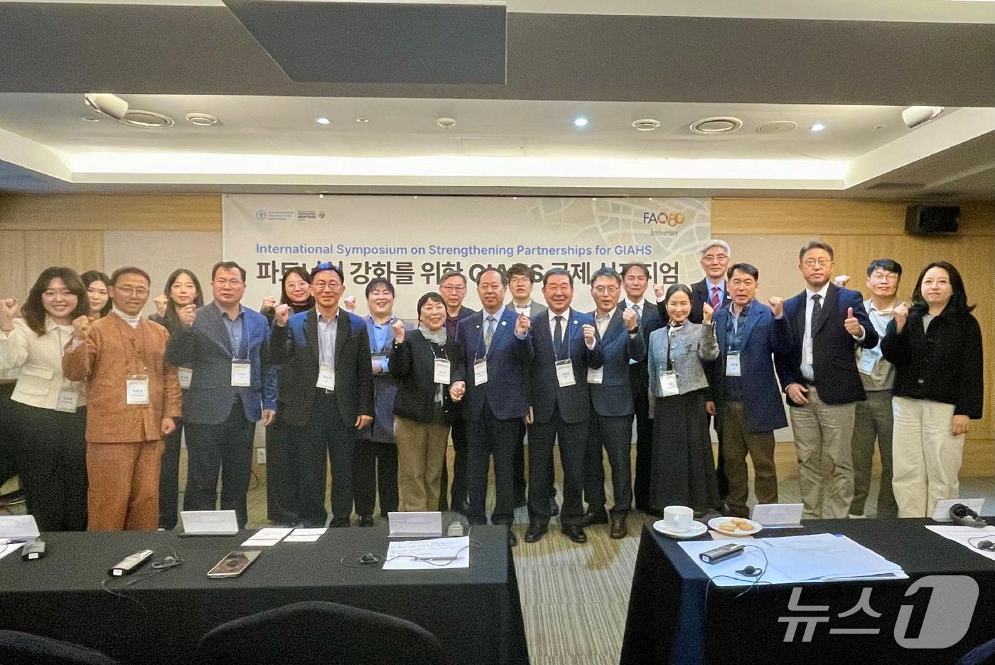 광양시가 19일  &#39;2025년 파트너십 강화를 위한 세계중요농업유산&#40;GIAHS&#41; 국제 심포지엄&#39;에 참석해 GIAHS 등재 아시아 지역 지자체와 전통어업 보전 협력 방안을 논의했다&#40;광양시 제공&#41;