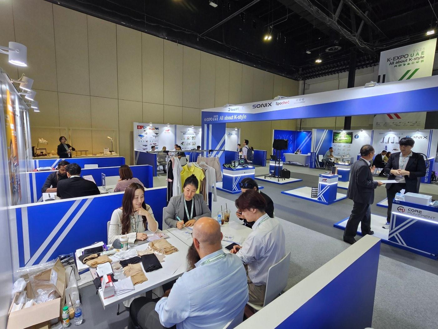 본문 이미지 - 체육공단이 2025 UAE K-엑스포 참가&#40;체육공단 제공&#41; 