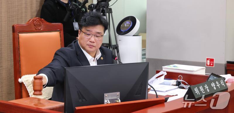 본문 이미지 - 양우식 경기도의회 운영위원장.&#40;경기도의회 제공. 재판매 및 DB금지&#41;