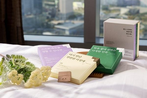 본문 이미지 - 더멀매트릭스가 오크우드 프리미어 인천과 함께 연말 콜라보레이션 프로모션을 진행한다. 사진=더멀매트릭스 제공