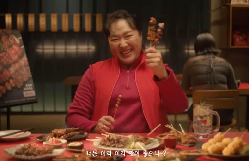 본문 이미지 - &#40;투다리 유튜브 갈무리&#41;