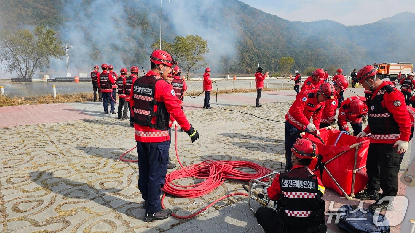 산불 진화대원 훈련 장면&#40;보은군 제공. 재판매 및 DB금지&#41; /뉴스1 