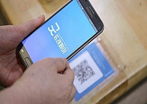 본문 이미지 - 굿뜨래페이 사용 모습.&#40;부여군 제공. 재판매 및 DB금지&#41;/뉴스1