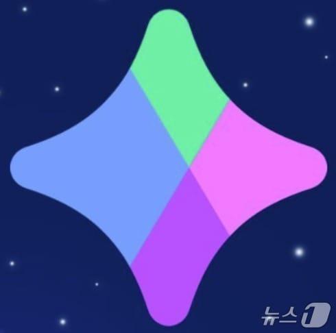 본문 이미지 -  메이플스토리 유니버스 로고.