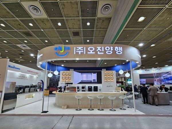 본문 이미지 - 사진 = 오진양행 제공