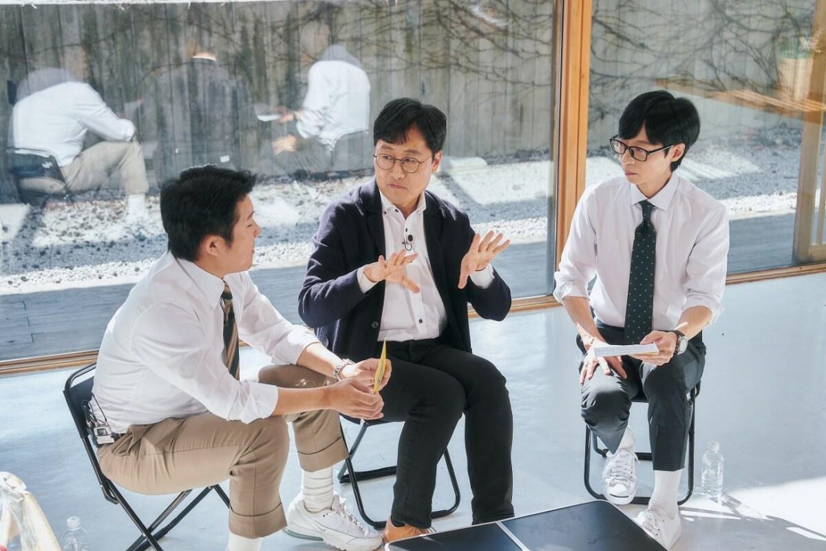 본문 이미지 - tvN &#39;유 퀴즈 온 더 블럭&#39;