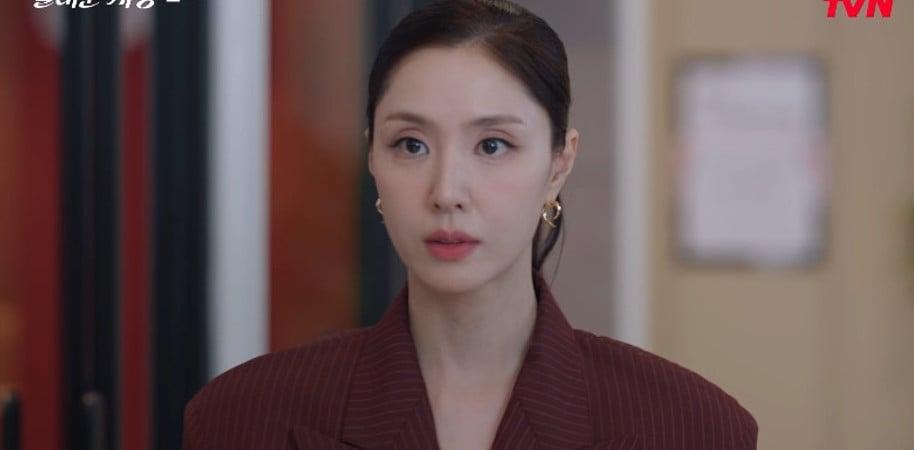 본문 이미지 - tvN