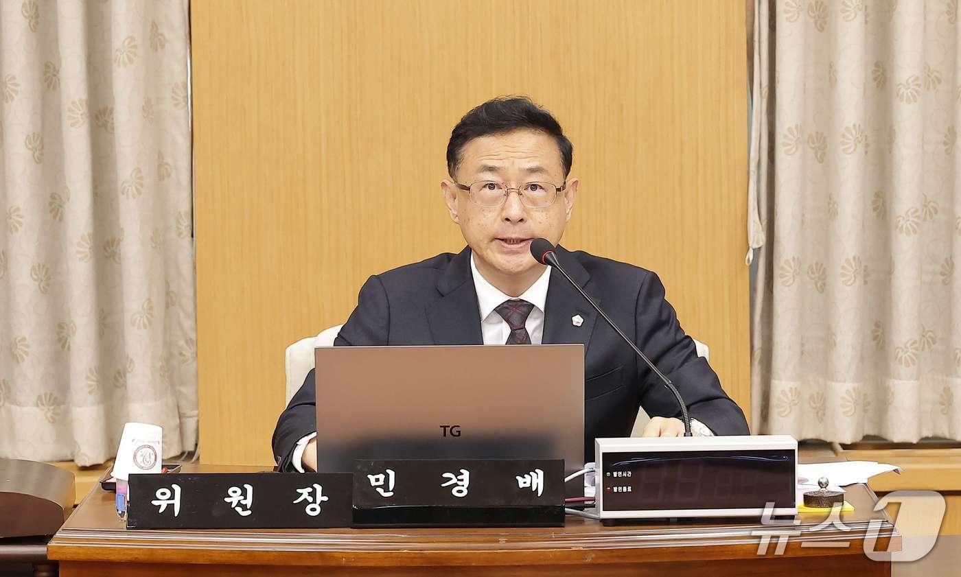 대전시의회 9대 후반기 2기 윤리특위 위원장에 선임된 민경배 의원 &#40;시의회 제공&#41; / 뉴스1
