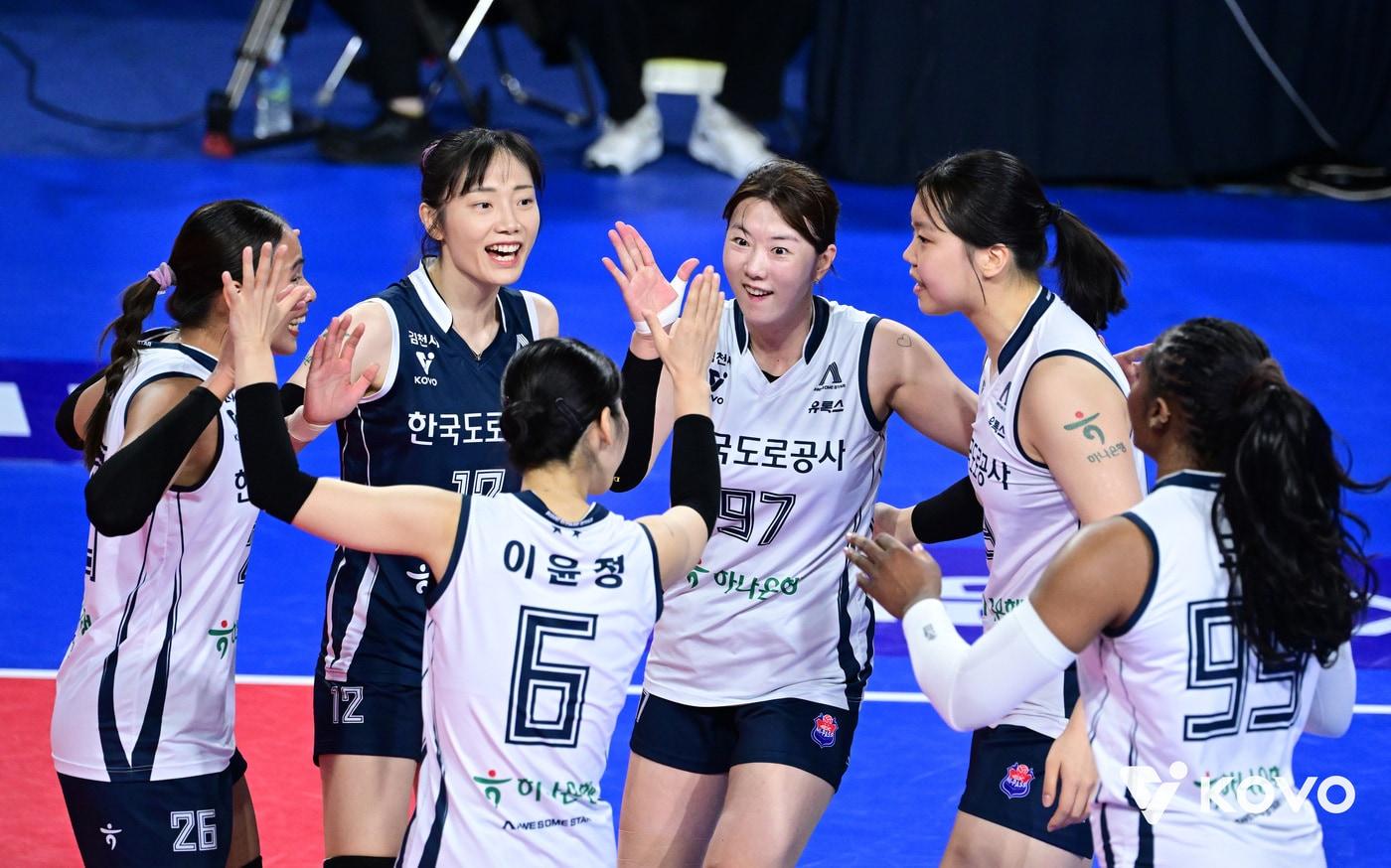 여자 배구 한국도로공사가 8연승을 질주했다. &#40;KOVO 제공&#41;