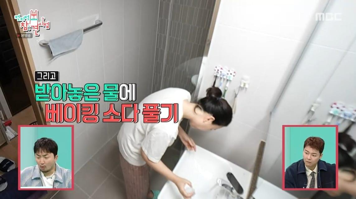 Jang Hyejin, lifestyle of a million-seller actress... Skin secret with baking soda