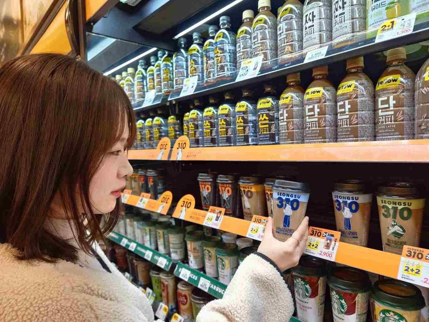 본문 이미지 - &#40;이마트24 제공&#41;