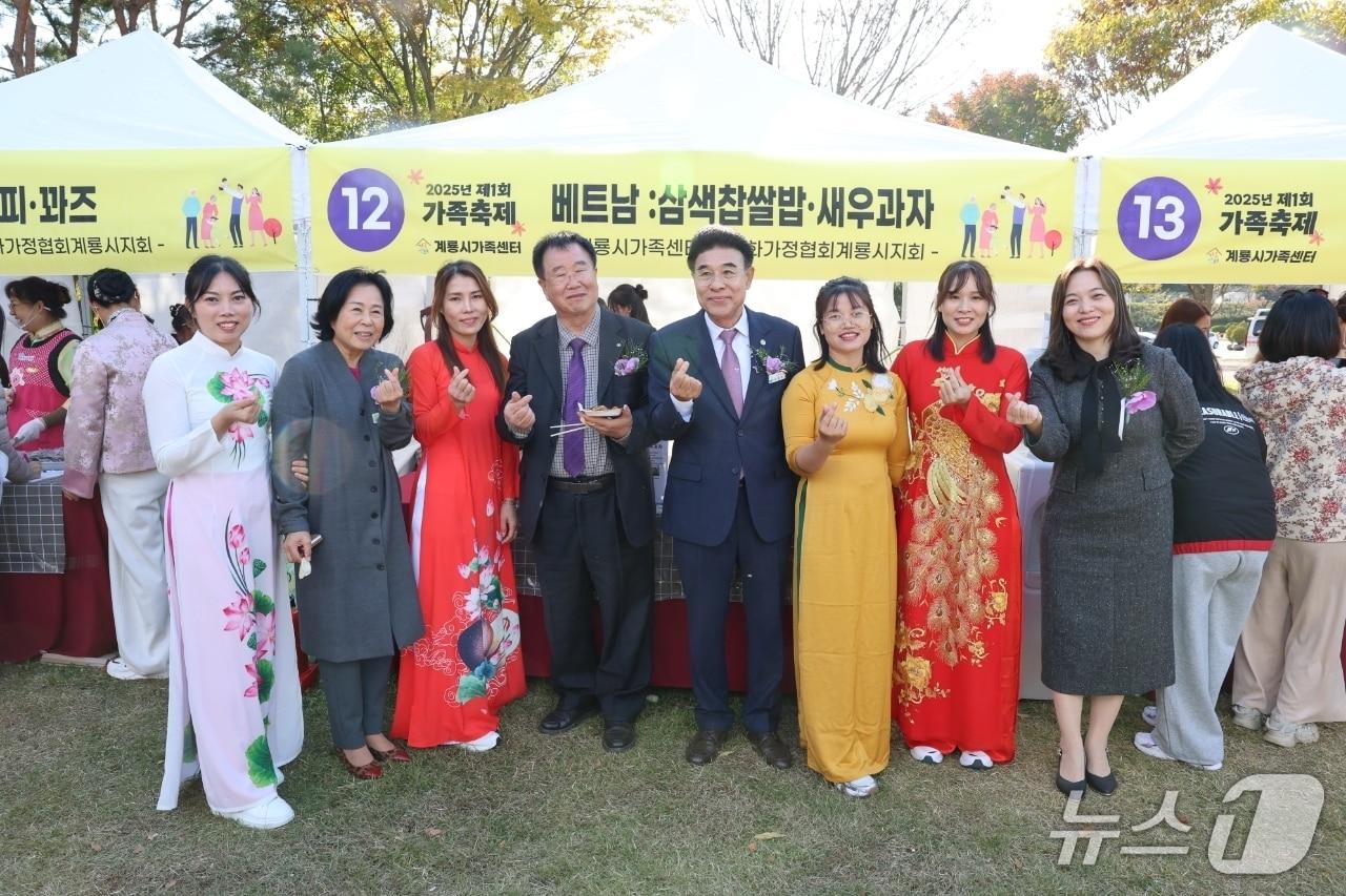 본문 이미지 -  제1회 가족축제 모습.(계룡시 제공.재판매 및 DB금지)/뉴스1