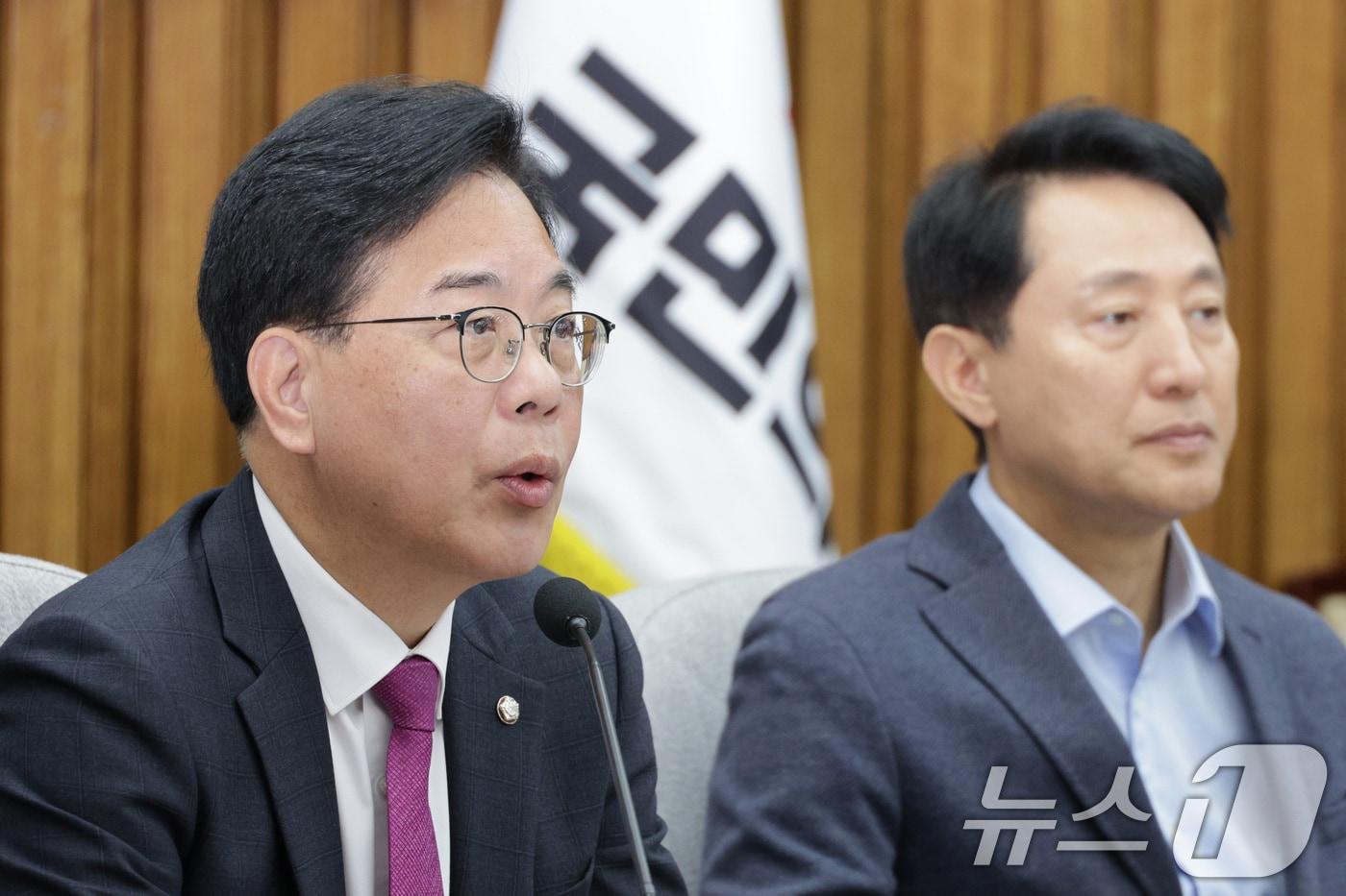 송언석 원내대표가 2일 서울 여의도 국회에서 열린 국민의힘-서울·인천·경기·강원 예산정책협의회에서 발언하고 있다. 2025.11.2/뉴스1 ⓒ News1 신웅수 기자