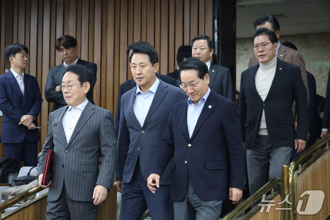  &#40;서울시 제공&#41; 