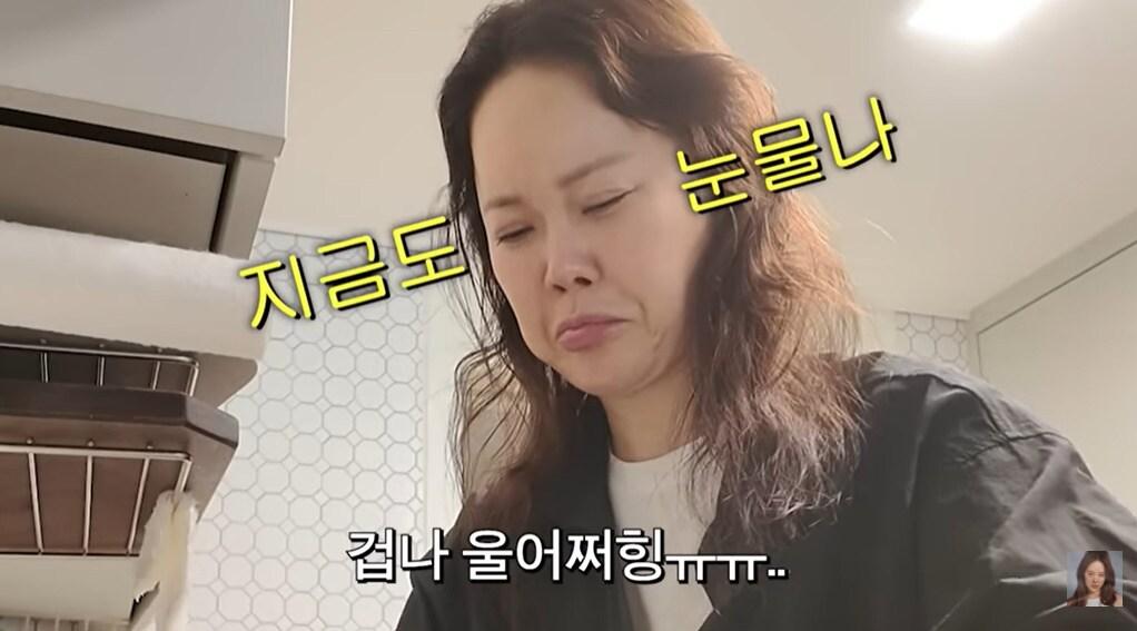 본문 이미지 - 유튜브 채널 '백지영' 방송화면 캡처