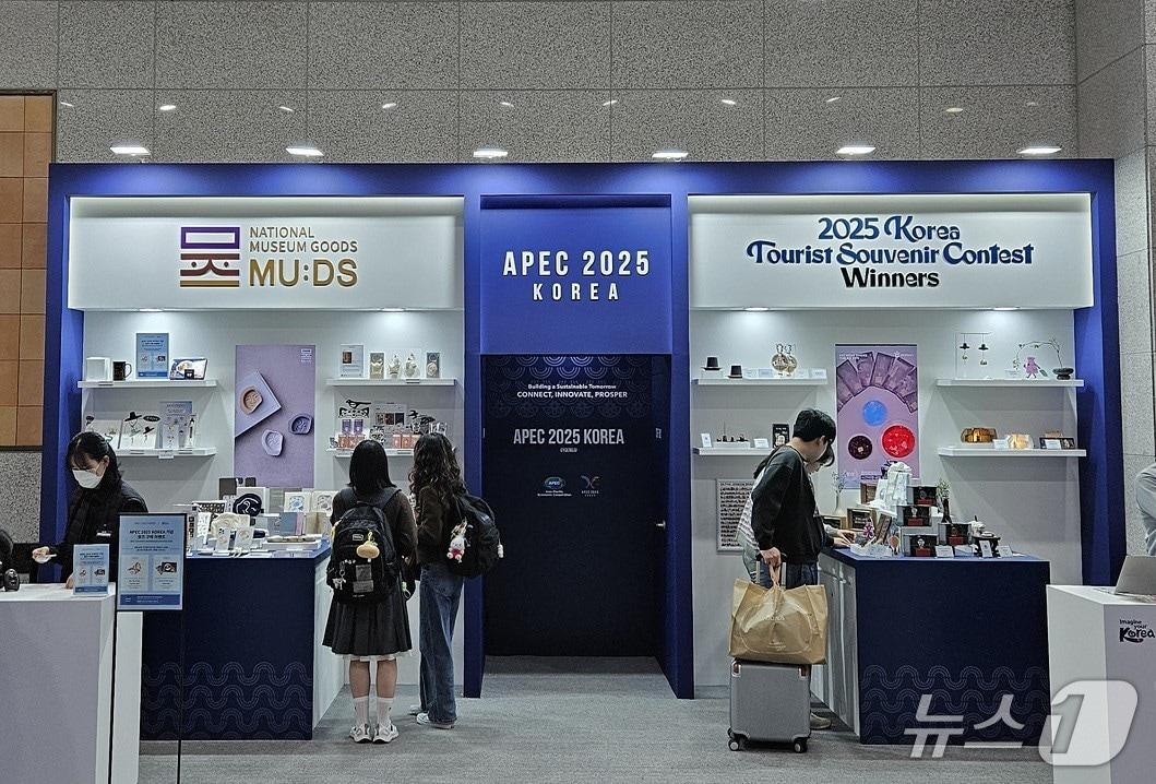 본문 이미지 -  경주역 모습 &#40;코레일 제공&#41; 뉴스1 ⓒ News1 