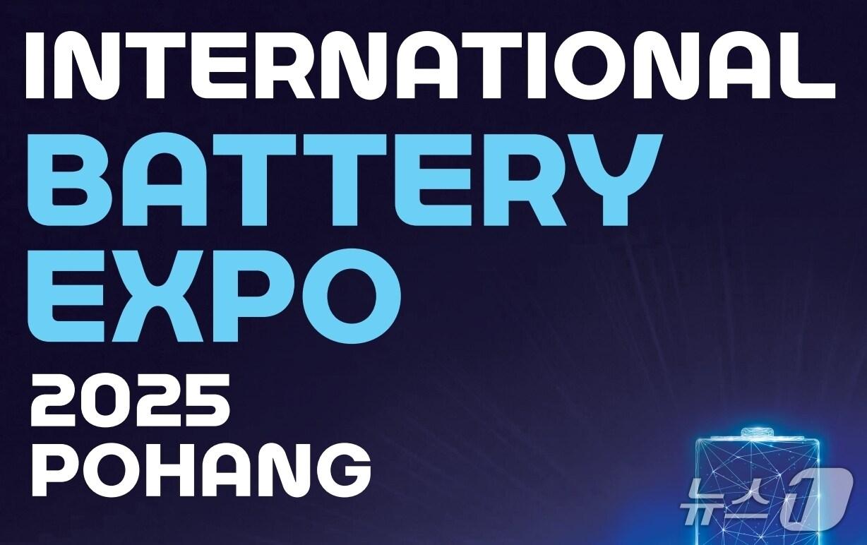 본문 이미지 - 경북도 제공.&#40;재판매 및 DB 금지&#41;