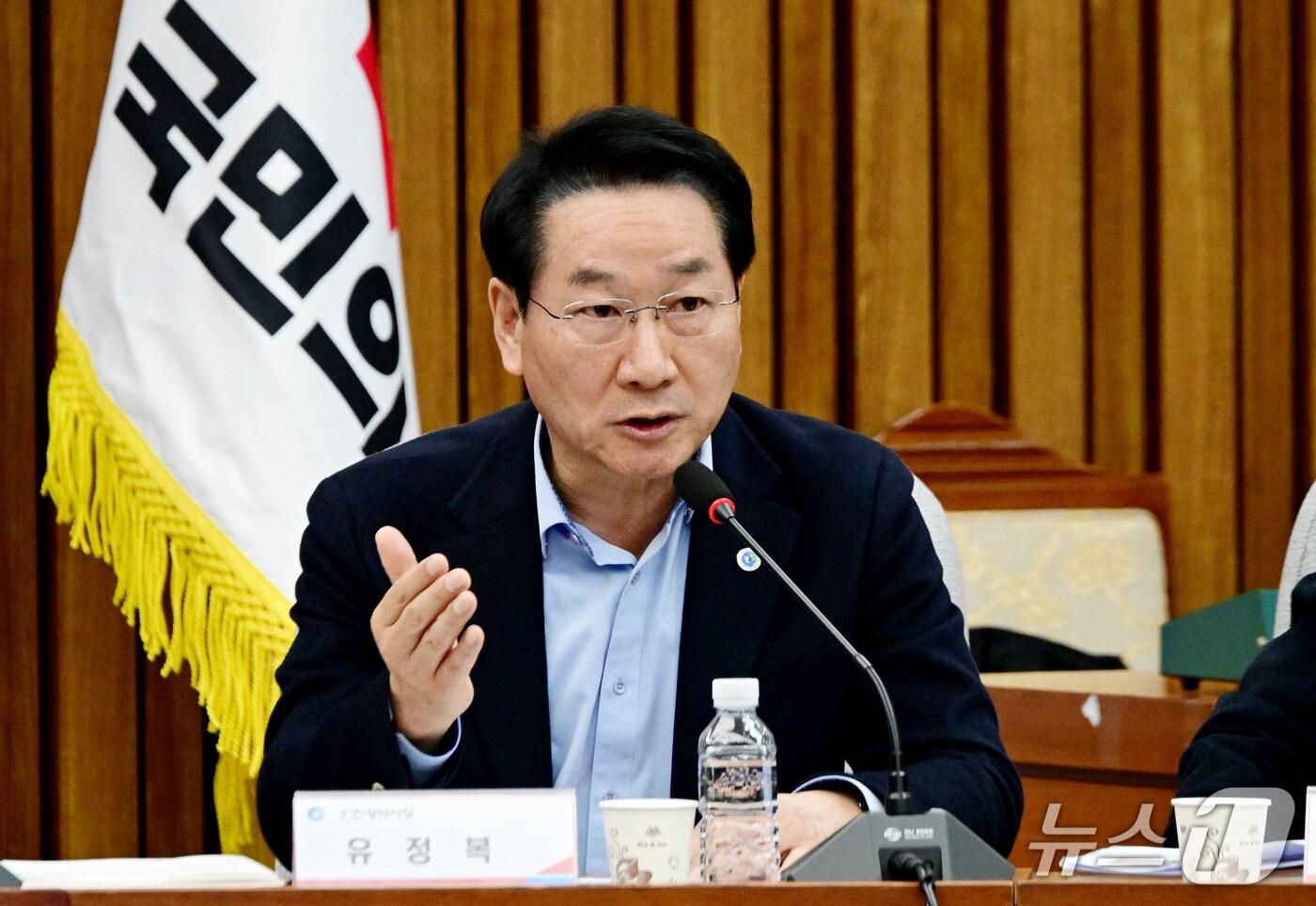 유정복 인천시장&#40;인천시 제공/뉴스1&#41;