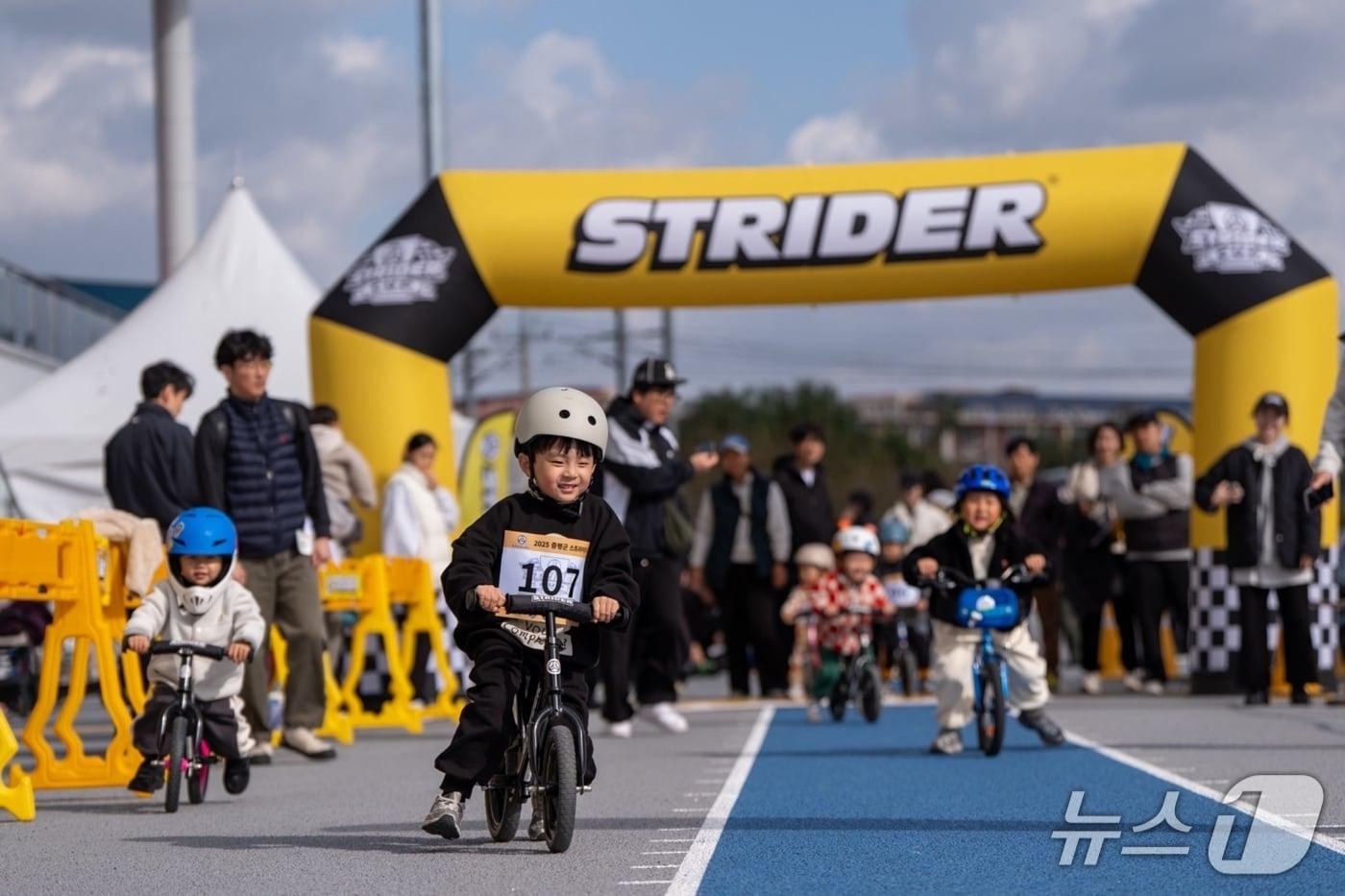 충북 증평군은 2일 증평종합운동장에서 개최한 '증평인삼 전국 어린이 밸런스 바이크대회'를 성황리에 마무리했다.(증평군 제공, 재판매 및 DB금지)/뉴스1