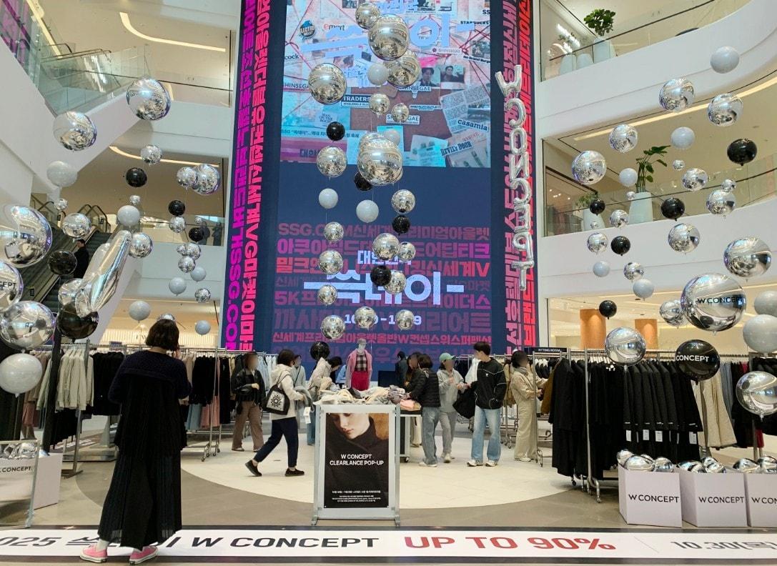 본문 이미지 - &#40;신세계그룹 제공&#41;