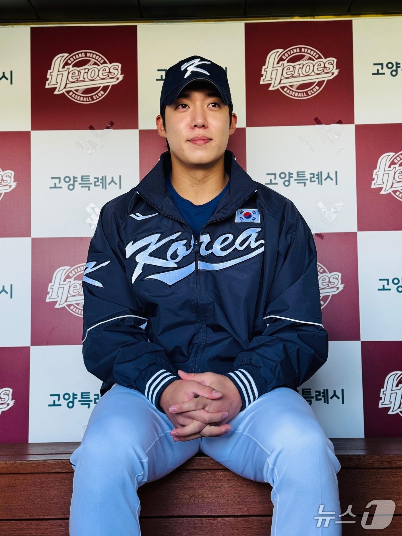 본문 이미지 - 야구대표팀 원태인. ⓒ News1 서장원 기자