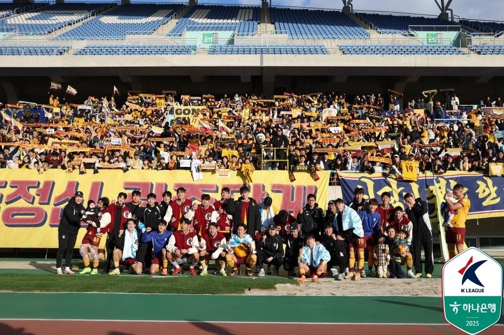 본문 이미지 - 광주가 잔류 9부능선을 넘었다.(한국프로축구연맹 제공)