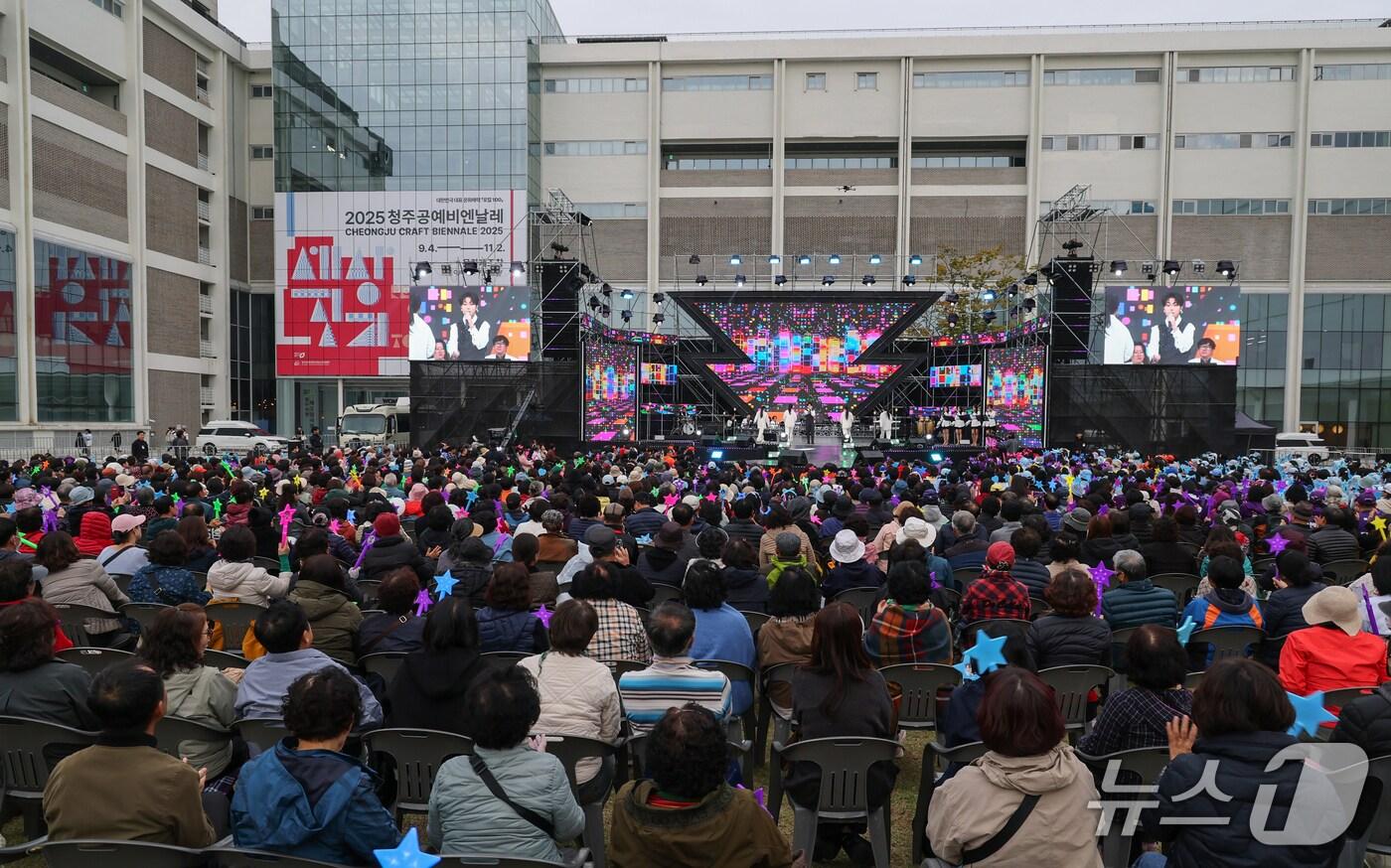지난 9월 청주공예비엔날레 개막식.&#40;청주공예비엔날레 조직위원회 제공. 재판매 및 DB금지&#41;/뉴스1