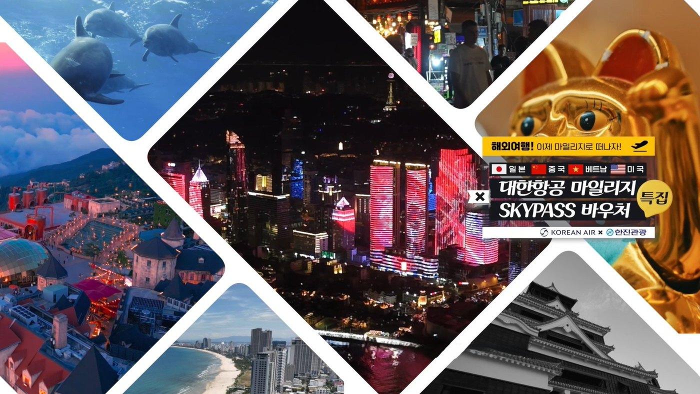 &#40;신세계라이브쇼핑 제공&#41;