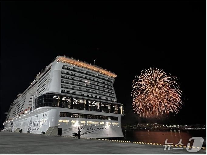 본문 이미지 - 작년 10월 MSC 벨리시마호 영도 국제크루즈터미널 입항 모습.(부산시 제공. 재판매 및 DB금지)