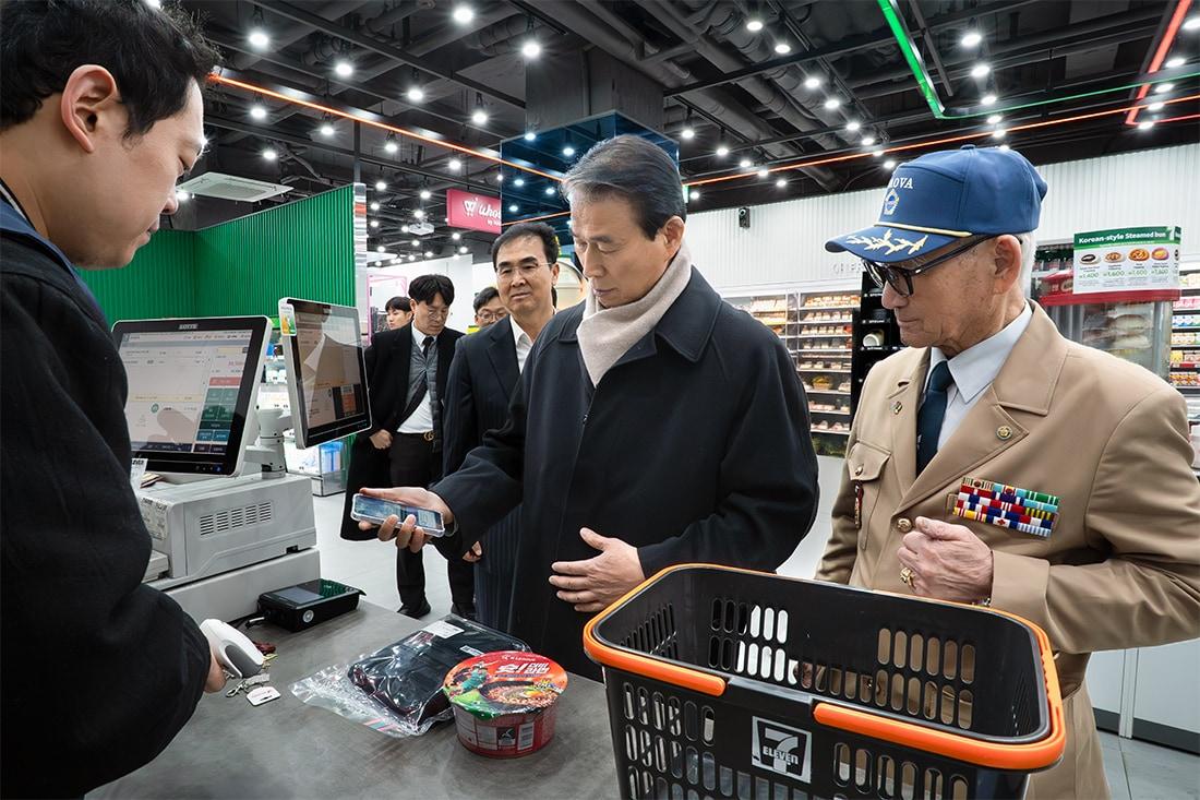 본문 이미지 - 국가보훈부 보훈마켓 할인서비스&#40;세븐일레븐 제공&#41;