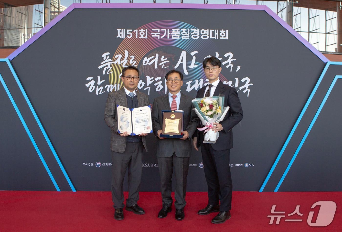 귀뚜라미범양냉방 품질경쟁력우수기업 18년 연속 선정 사진 &#40;귀뚜라미그룹 제공&#41;