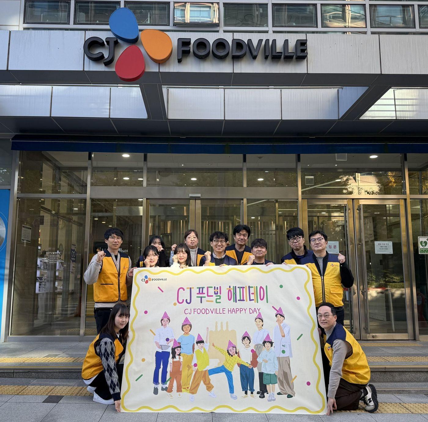 본문 이미지 - &#40;CJ푸드빌 제공&#41;