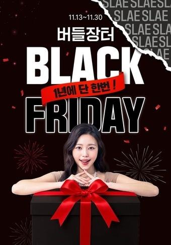 본문 이미지 - (유한양행 제공)