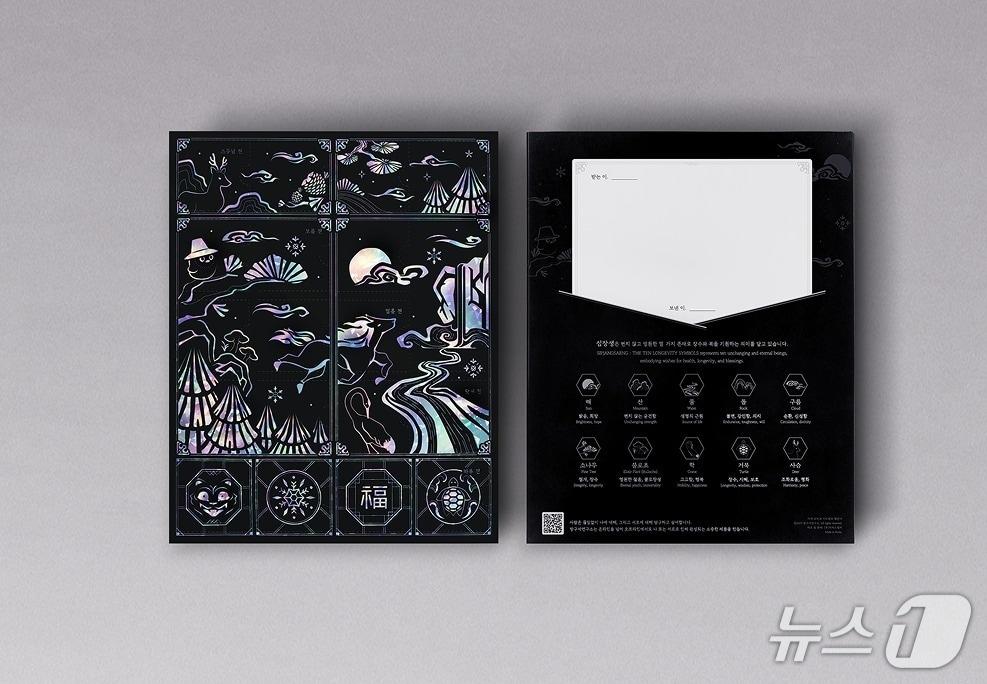 본문 이미지 - 방구석연구소, 자개 모티프 DIY 어드벤트 캘린더 출시(더에스엠씨 제공)