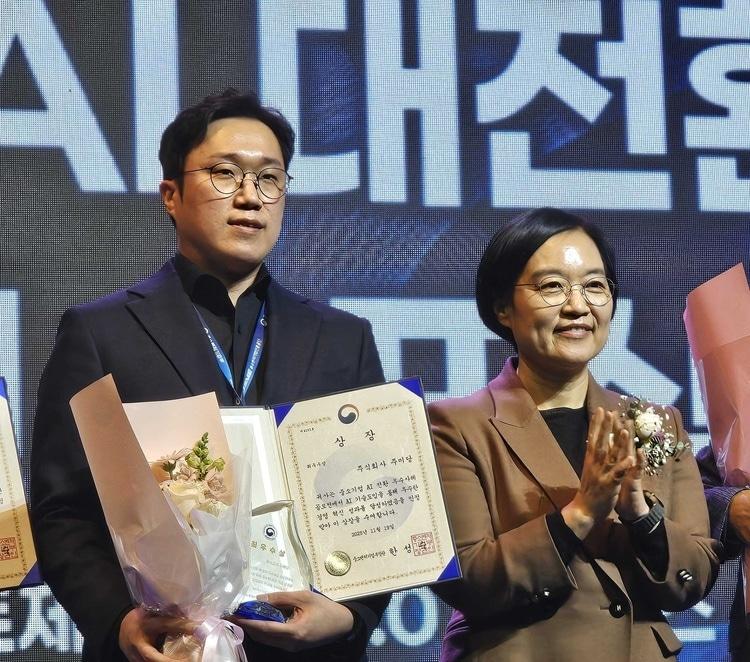 본문 이미지 - 사진=주미당 제공