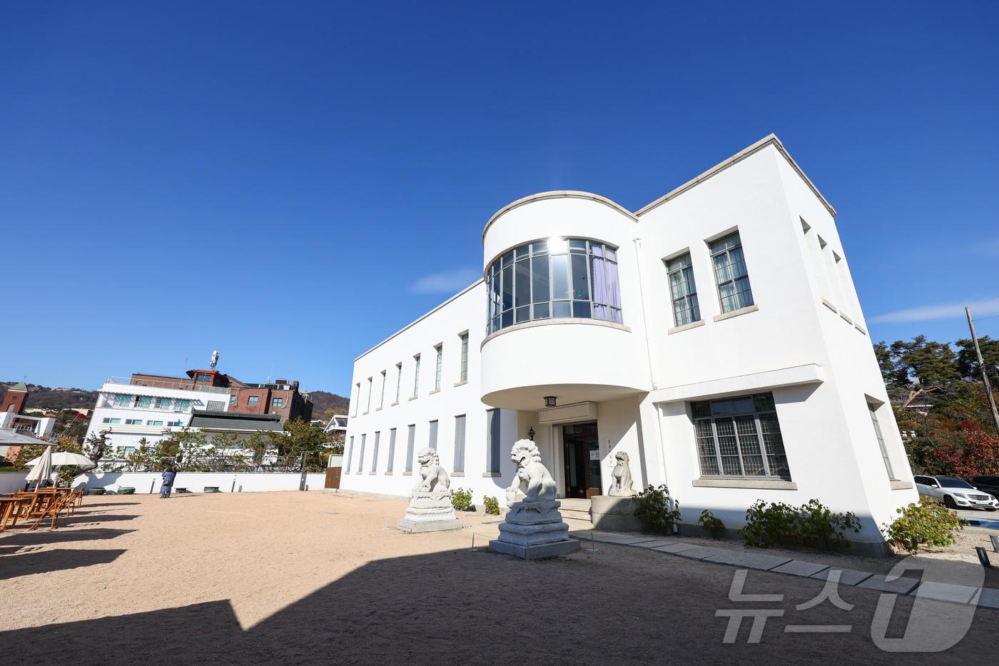 간송미술관 전경&#40;서울관광재단 제공&#41; ⓒ News1 윤슬빈 관광전문기자