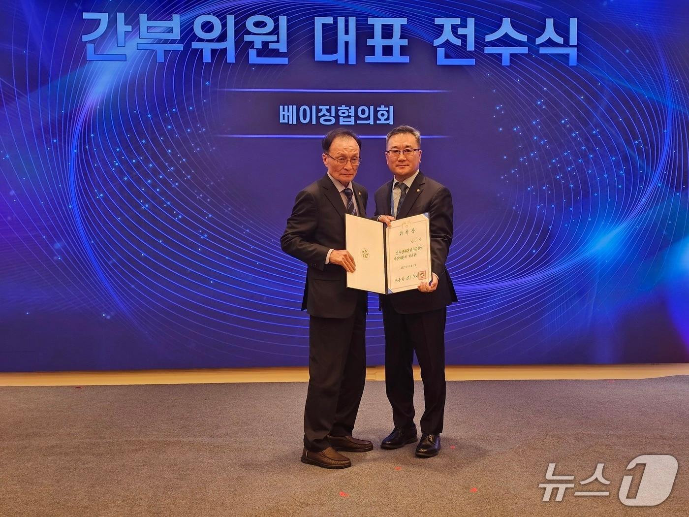 본문 이미지 - 민주평화통일자문회의가 지난 18일 중국 베이징에서 &#39;제22기 베이징협의회 출범회의&#39;를 개최했다고 20일 밝혔다.&#40;민주평통 제공&#41;.